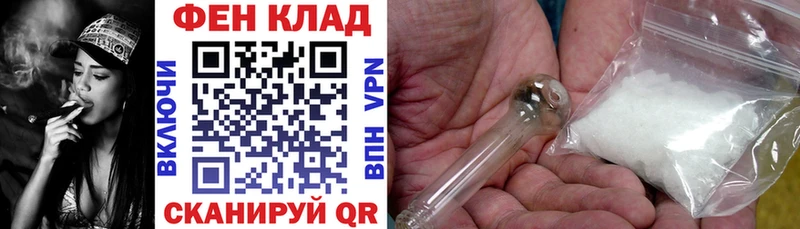 дарнет шоп  Кулебаки  АМФЕТАМИН VHQ 