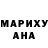 Метадон кристалл Ben Madriz