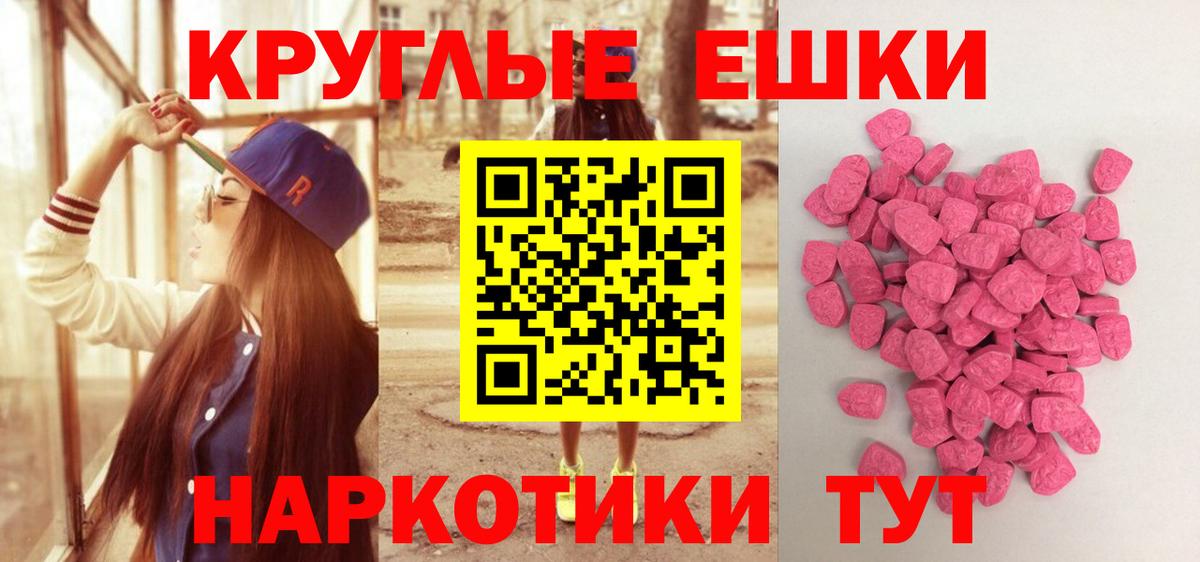 ЭКСТАЗИ louis Vuitton Кулебаки