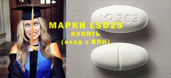 МДПВ Нягань