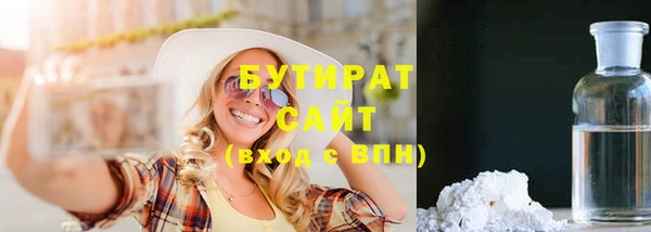 МДПВ Нягань