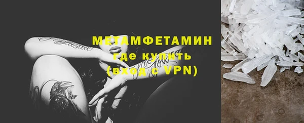 гашик Остров