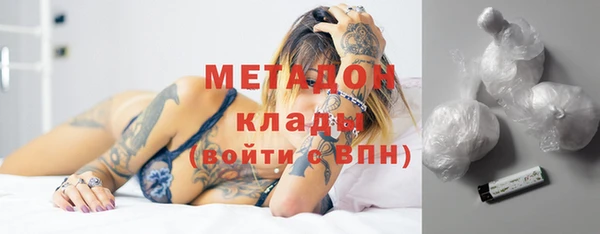 гашик Остров