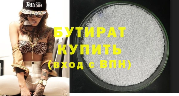 гашик Остров