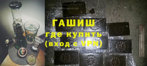 гашик Остров