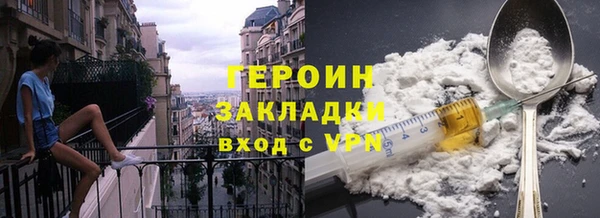 гашик Остров