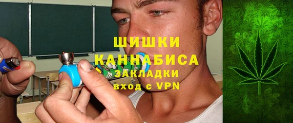 гашик Остров