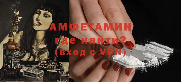 гашик Остров
