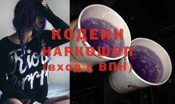 гашик Остров