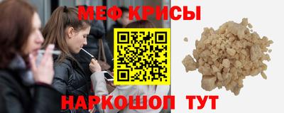 герыч Бузулук