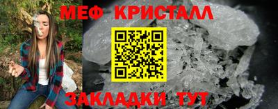 MDMA Кинель