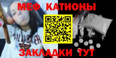 герыч Бузулук