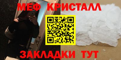 MDMA Кинель