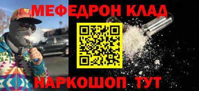 шишки Кимры