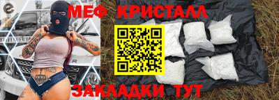 MDMA Кинель