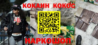 MDMA Кинель