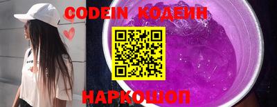 метамфетамин Кингисепп
