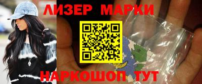 кокаин колумбия Будённовск