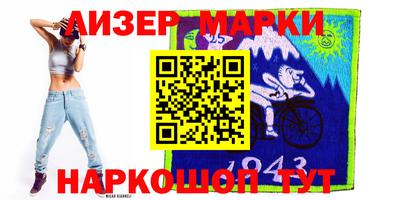 шишки Кимры