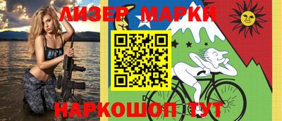 шишки Кимры