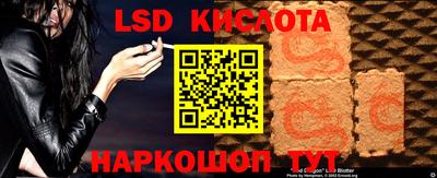 MDMA Кинель