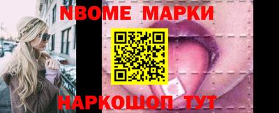 COCAINE Бугуруслан