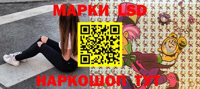 MDMA Кинель