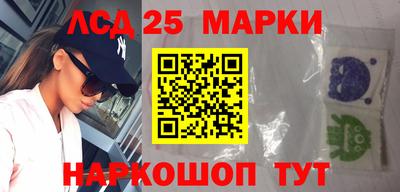 герыч Бузулук