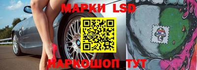метамфетамин Кингисепп