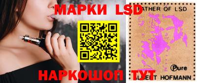 метамфетамин Кингисепп