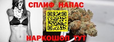 герыч Бузулук