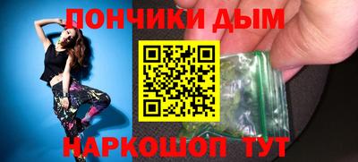 кокаин колумбия Будённовск