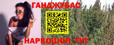 COCAINE Бугуруслан