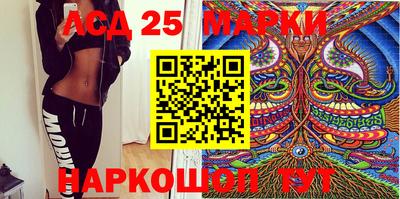 COCAINE Бугуруслан