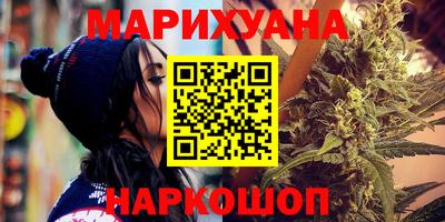 MDMA Кинель
