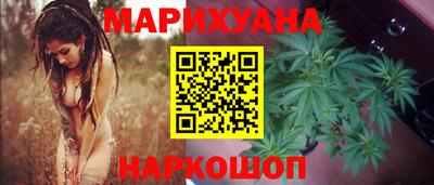метамфетамин Кингисепп