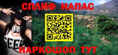 MDMA Кинель
