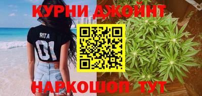 MDMA Кинель