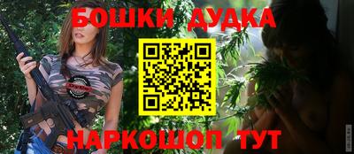 кокаин колумбия Будённовск