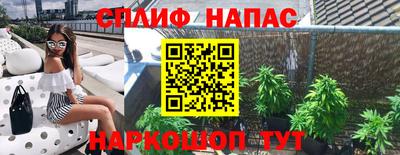 COCAINE Бугуруслан