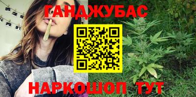 метамфетамин Кингисепп