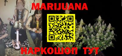 кокаин колумбия Будённовск