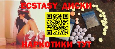 шишки Кимры
