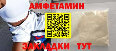 шишки Кимры