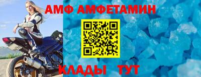 MDMA Кинель