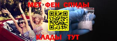 кокаин колумбия Будённовск