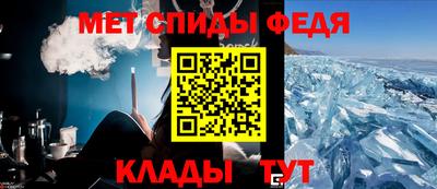 mdpv Лесосибирск
