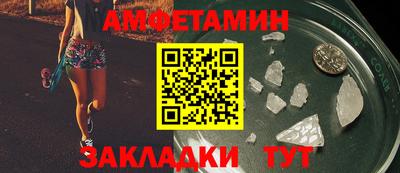 MDMA Кинель
