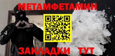 MDMA Кинель