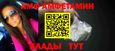 кокаин колумбия Будённовск